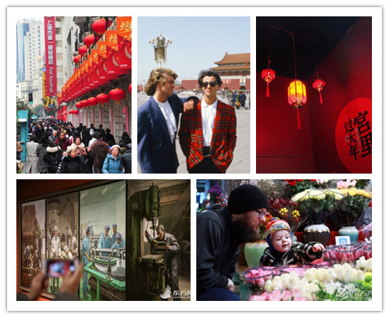 A glimpse of the week (2.11-2.16)
